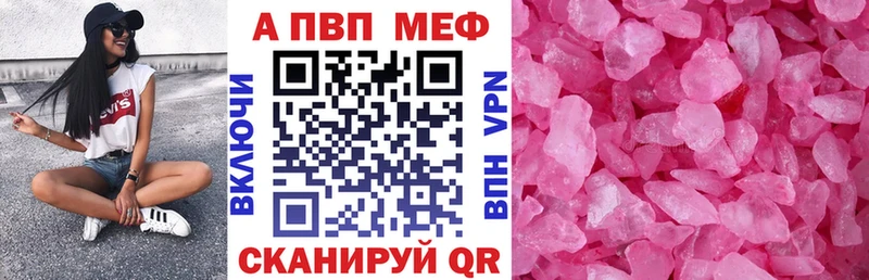А ПВП СК КРИС  где найти   Санкт-Петербург 