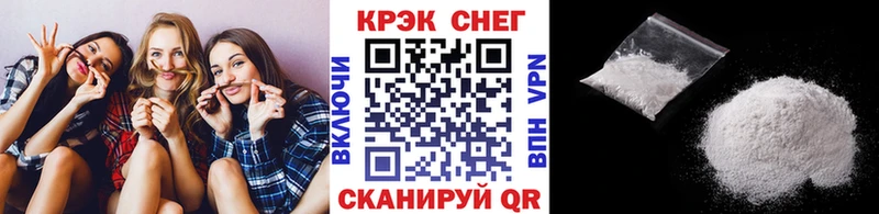 Кокаин Боливия Санкт-Петербург