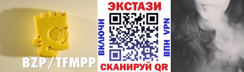 Экстази круглые  Санкт-Петербург 