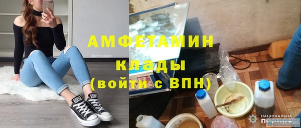 jwh Алзамай
