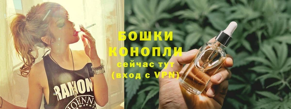 MDMA Ростов