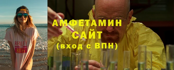 jwh Алзамай