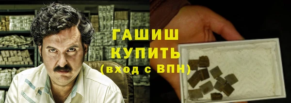 jwh Алзамай