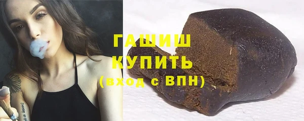 индика Аркадак
