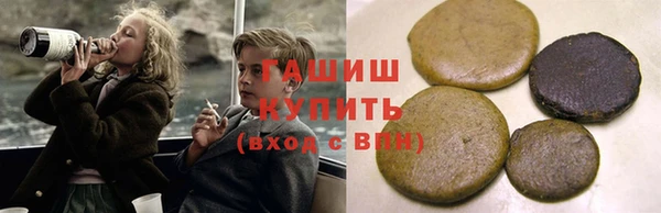 соль курить ск Алексеевка
