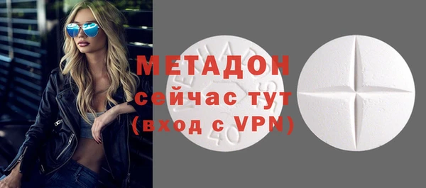соль курить ск Алексеевка