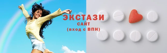 мяу мяу кристалл Алексин