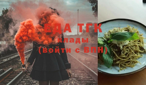 соль курить ск Алексеевка