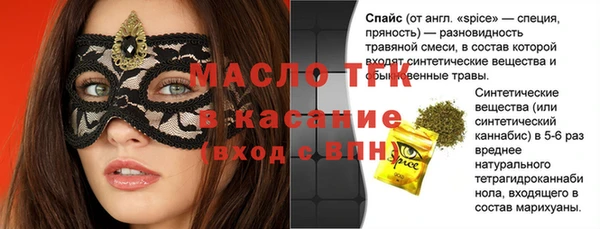 jwh Алзамай