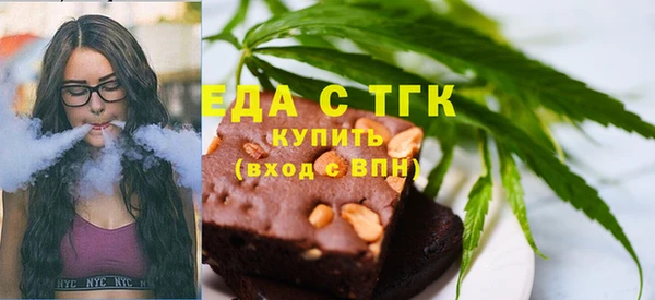 соль курить ск Алексеевка