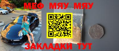 ECSTASY Заводоуковск