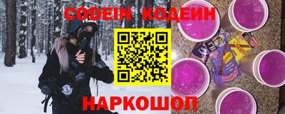 герыч Жуковский
