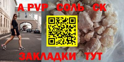 ECSTASY Заводоуковск