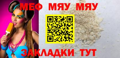 герыч Жуковский
