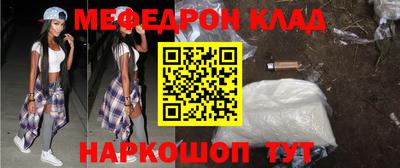 шишки Заволжье