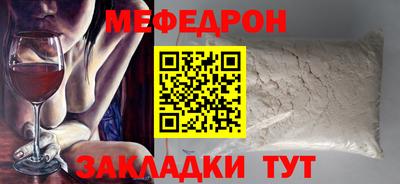 ECSTASY Заводоуковск