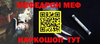 герыч Жуковский
