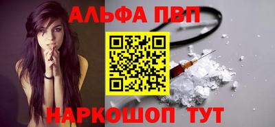 шишки Заволжье