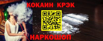 ECSTASY Заводоуковск