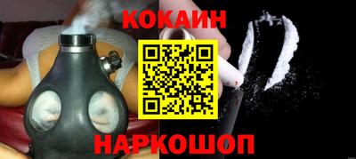 ECSTASY Заводоуковск