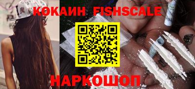 шишки Заволжье