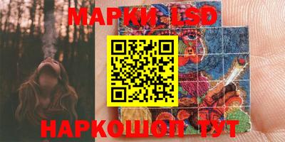 ECSTASY Заводоуковск