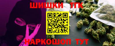 мдма Майкоп