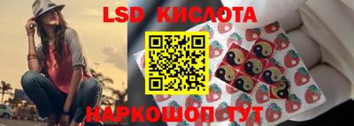 ECSTASY Заводоуковск