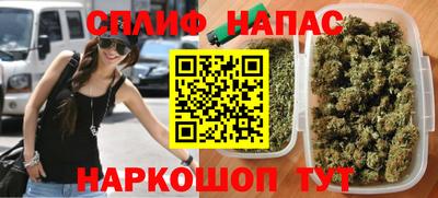 герыч Жуковский