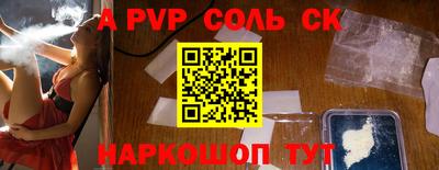 герыч Жуковский