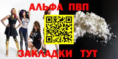 ECSTASY Заводоуковск