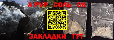 герыч Жуковский