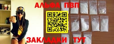 герыч Жуковский