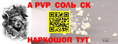 герыч Жуковский