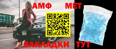 герыч Жуковский