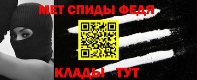 шишки Заволжье