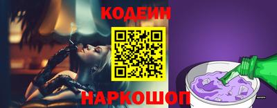 гашиш Магнитогорск