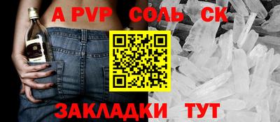 ECSTASY Заводоуковск