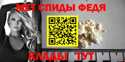 ECSTASY Заводоуковск