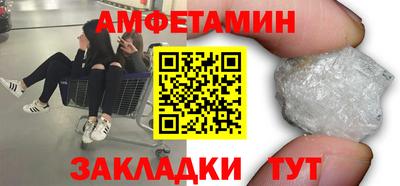 герыч Жуковский