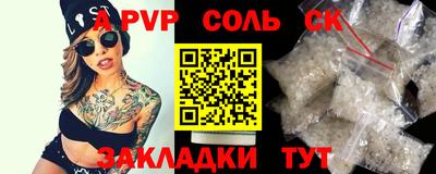 герыч Жуковский