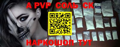 ECSTASY Заводоуковск