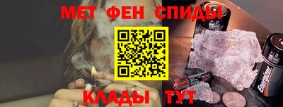 шишки Заволжье
