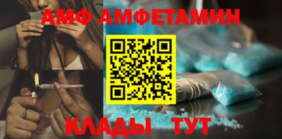 ECSTASY Заводоуковск
