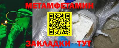 шишки Заволжье