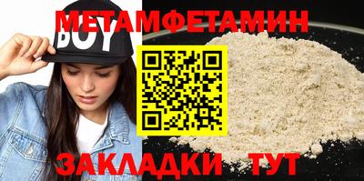 герыч Жуковский