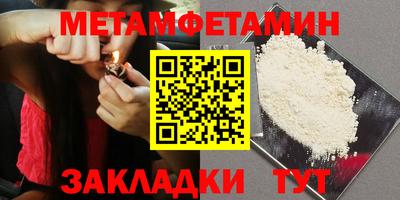 герыч Жуковский