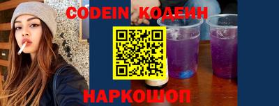 герыч Жуковский
