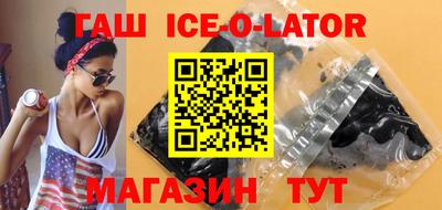шишки Заволжье