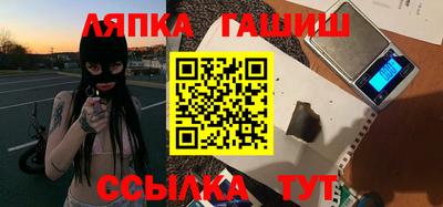 ECSTASY Заводоуковск